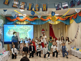 Выпускной 2025 . В добрый путь "Капитошки"! Выпускной 2025 . В добрый путь "Капитошки"!.