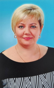 Худаева Ольга Викторовна
